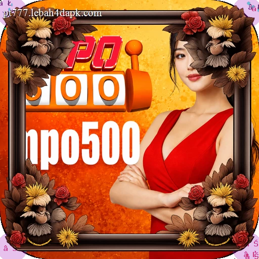Mpo500